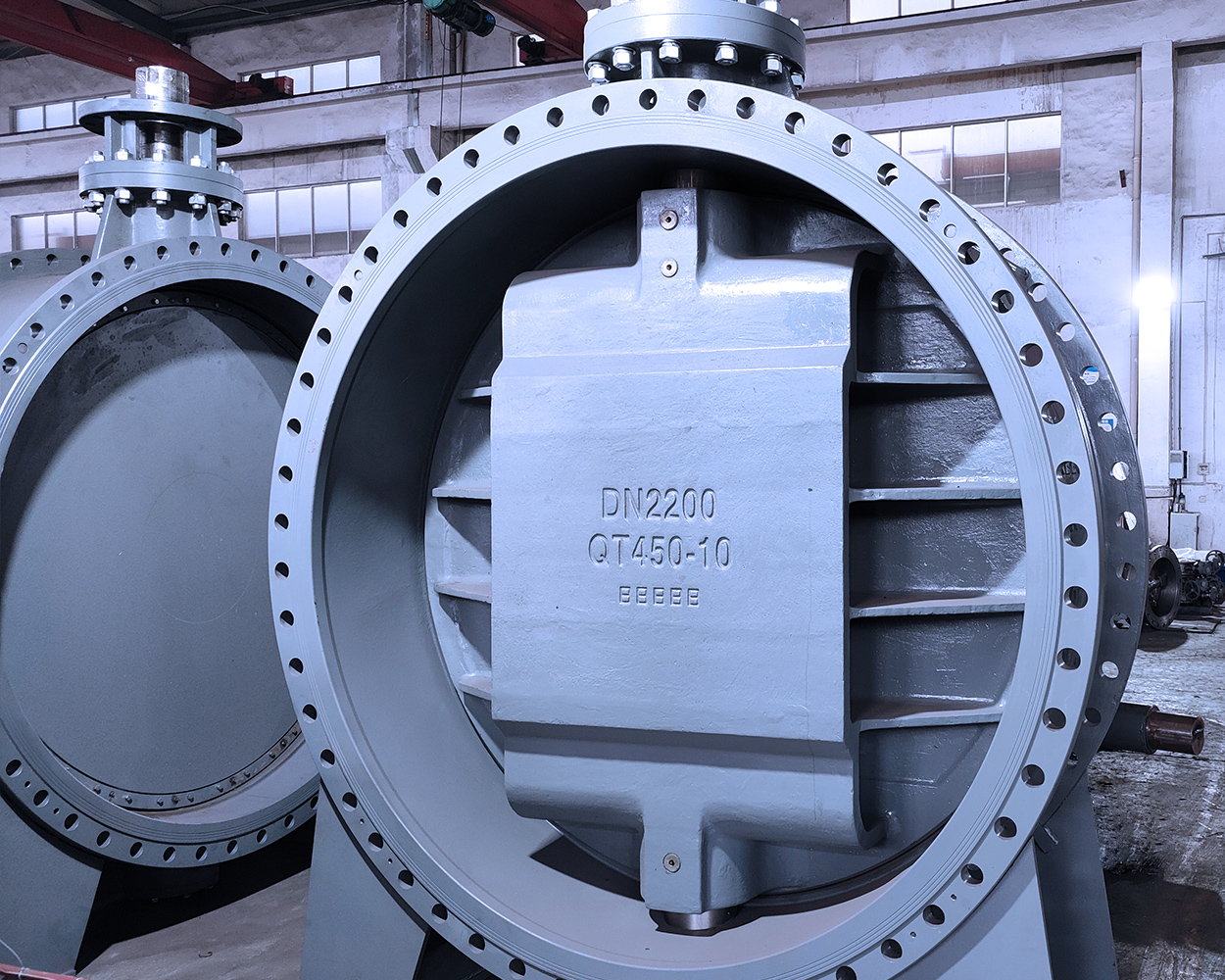 BUTTERFLY VALVE